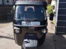 Piaggio Ape 2020 Three Wheel