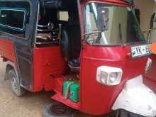 Piaggio Ape 2011 Three Wheel