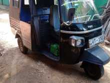 Piaggio Ape 2011 Three Wheel