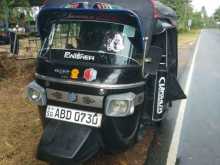 Piaggio Ape 2015 Three Wheel