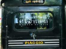 https://riyasewana.com/uploads/piaggio-diesel-wheel-2011-1918141412742.jpg