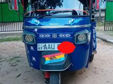 Piaggio Ape 2014 Three Wheel
