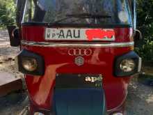 Piaggio Extra 2014 Three Wheel