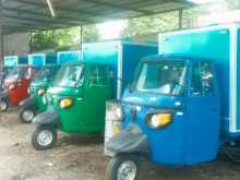 Piaggio Ape 2020 Three Wheel