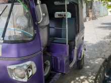 Piaggio Garuda 1997 Three Wheel