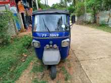 Piaggio GL400 2000 Three Wheel