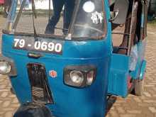 Piaggio Garuda 1999 Three Wheel