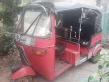 Piaggio Garuda 1997 Three Wheel