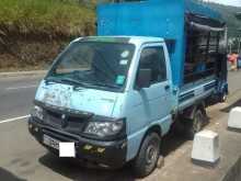 https://riyasewana.com/uploads/piaggio-indian-16163504162.jpg