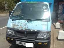 Piaggio Indian 2017 Lorry