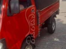 https://riyasewana.com/uploads/piaggio-lorry-2010-31339391245249.jpg