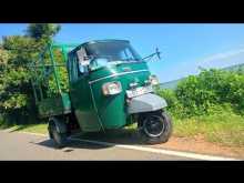 Piaggio Ape 2009 Three Wheel