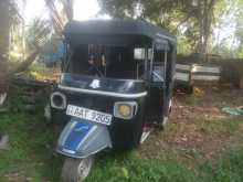 Piaggio Ape 2014 Three Wheel