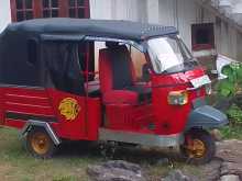 Piaggio Pace 2012 Three Wheel