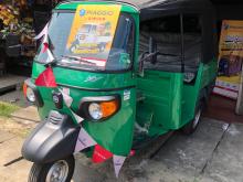 Piaggio Ape 2026 Three Wheel
