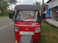 Piaggio Ape 2015 Three Wheel