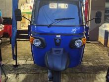 Piaggio Ape 2026 Three Wheel