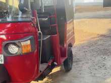 Piaggio PG Pace 2015 Three Wheel
