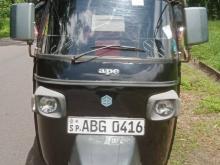 Piaggio Ape 2015 Three Wheel