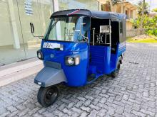 Piaggio Ape 2009 Three Wheel