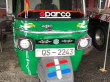 Piaggio Ape 2008 Three Wheel