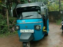 Piaggio Ape 2012 Three Wheel