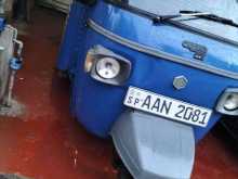 Piaggio Ape 2014 Three Wheel