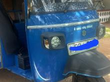 Piaggio Ape 2008 Three Wheel