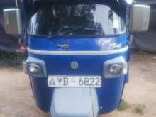 Piaggio Ape 2011 Three Wheel