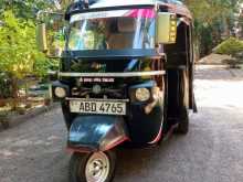 Piaggio Piaggio 2015 Three Wheel