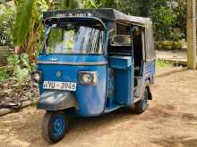 Piaggio Piaggio 2012 Three Wheel