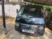 Piaggio Ape 2012 Lorry