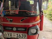 Piaggio Ape 2010 Three Wheel