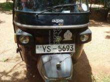 Piaggio Ape 2011 Three Wheel