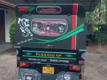 Piaggio Ape 2011 Three Wheel