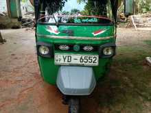 Piaggio Ape 2010 Three Wheel