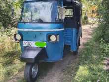 Piaggio Ape 2008 Three Wheel