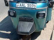 Piaggio Ape 2013 Three Wheel