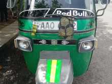 Piaggio Ape 2014 Three Wheel
