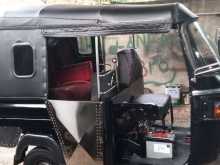 Piaggio Ape 2008 Three Wheel