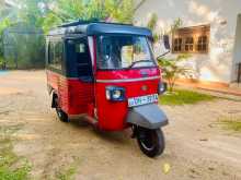 Piaggio Ape 2007 Three Wheel