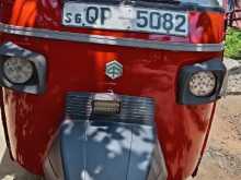 Piaggio Ape 2008 Three Wheel
