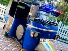 https://riyasewana.com/uploads/piaggio-piaggio-2010-1712560112702.jpg