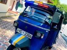 Piaggio Ape 2010 Three Wheel