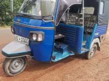 Piaggio Ape 2010 Three Wheel