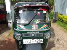 Piaggio Ape 2011 Three Wheel