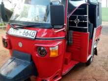 Piaggio Ape 2011 Three Wheel