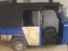 Piaggio Ape 2011 Three Wheel