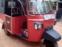 Piaggio Ape 2011 Three Wheel