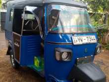 Piaggio Ape 2012 Three Wheel